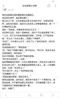 为什么在菲律宾海关会被拦截，拦截后的结果是什么样的